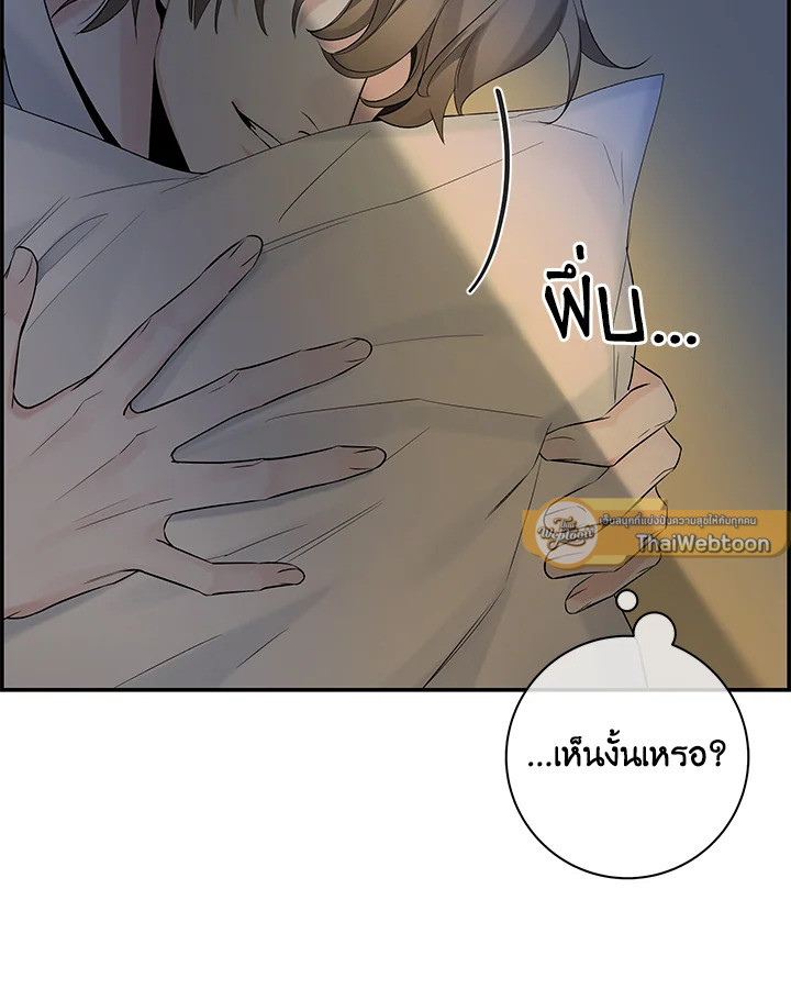 หน้า 96