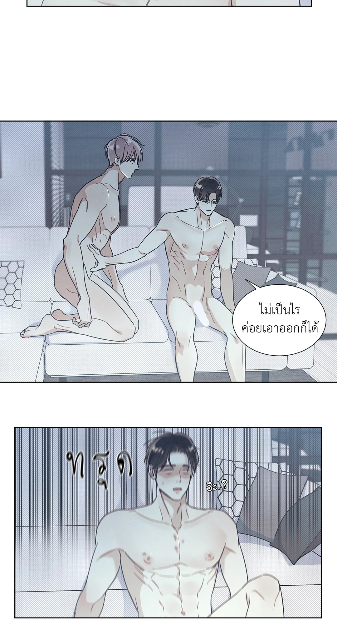 หน้า 36
