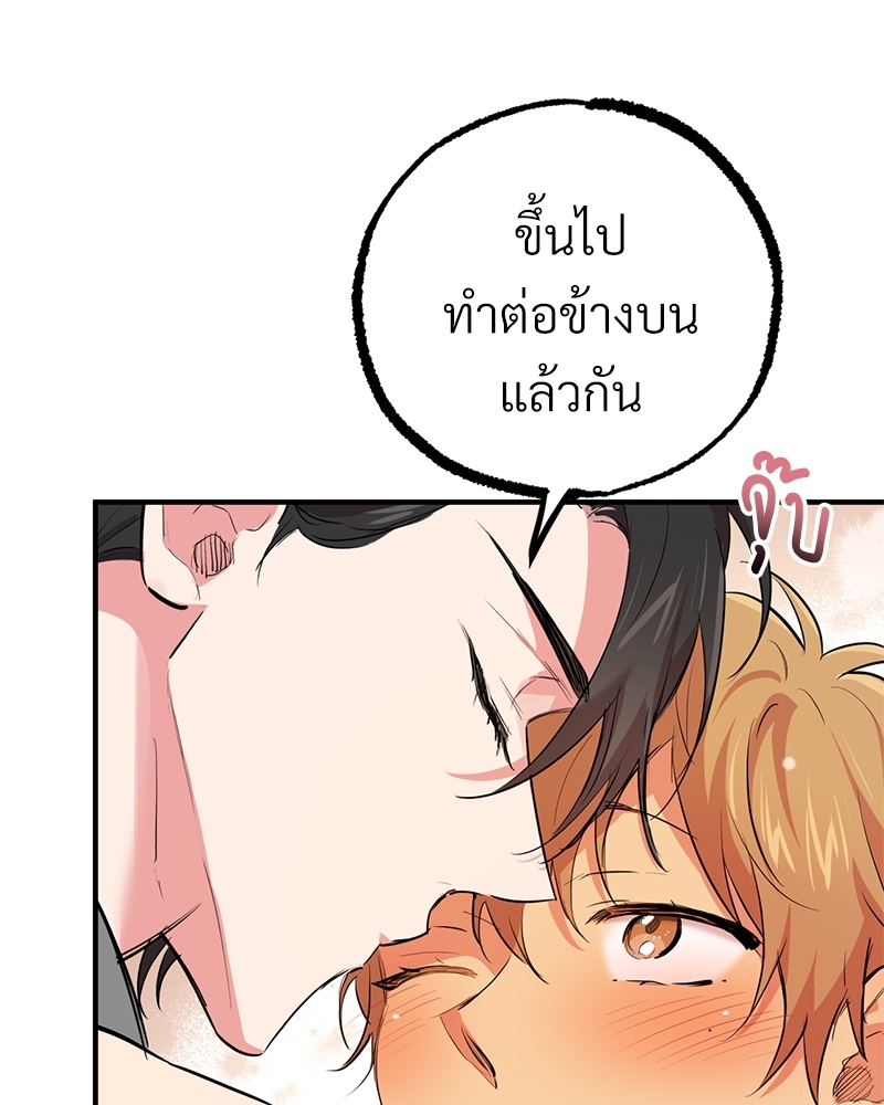 หน้า 127