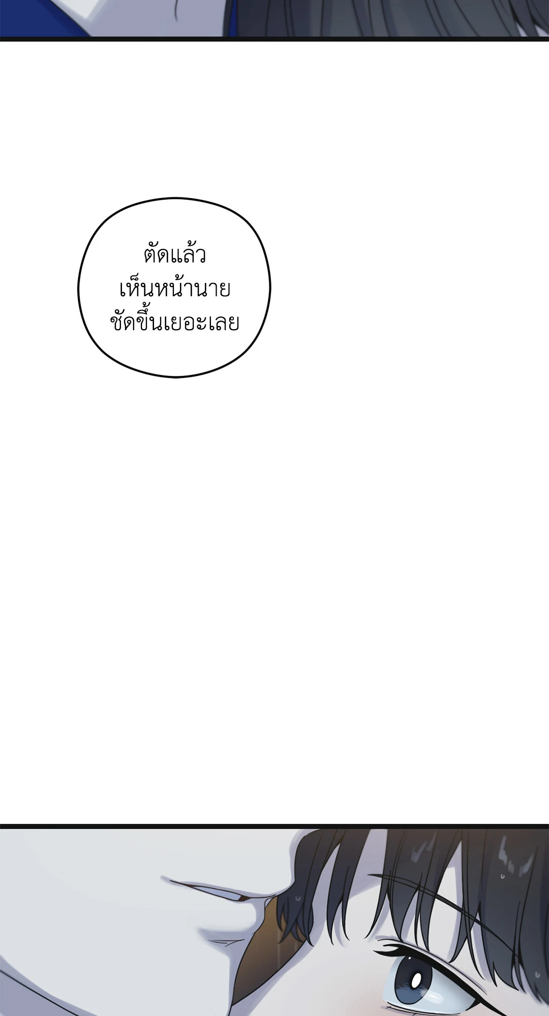 หน้า 109