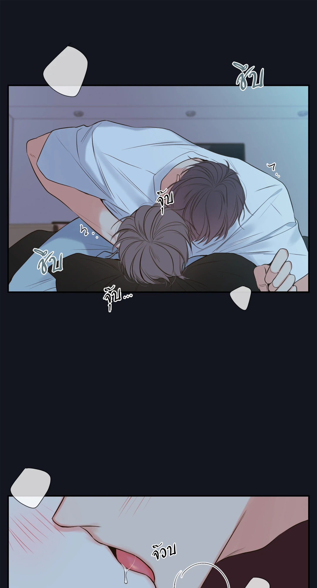 หน้า 25