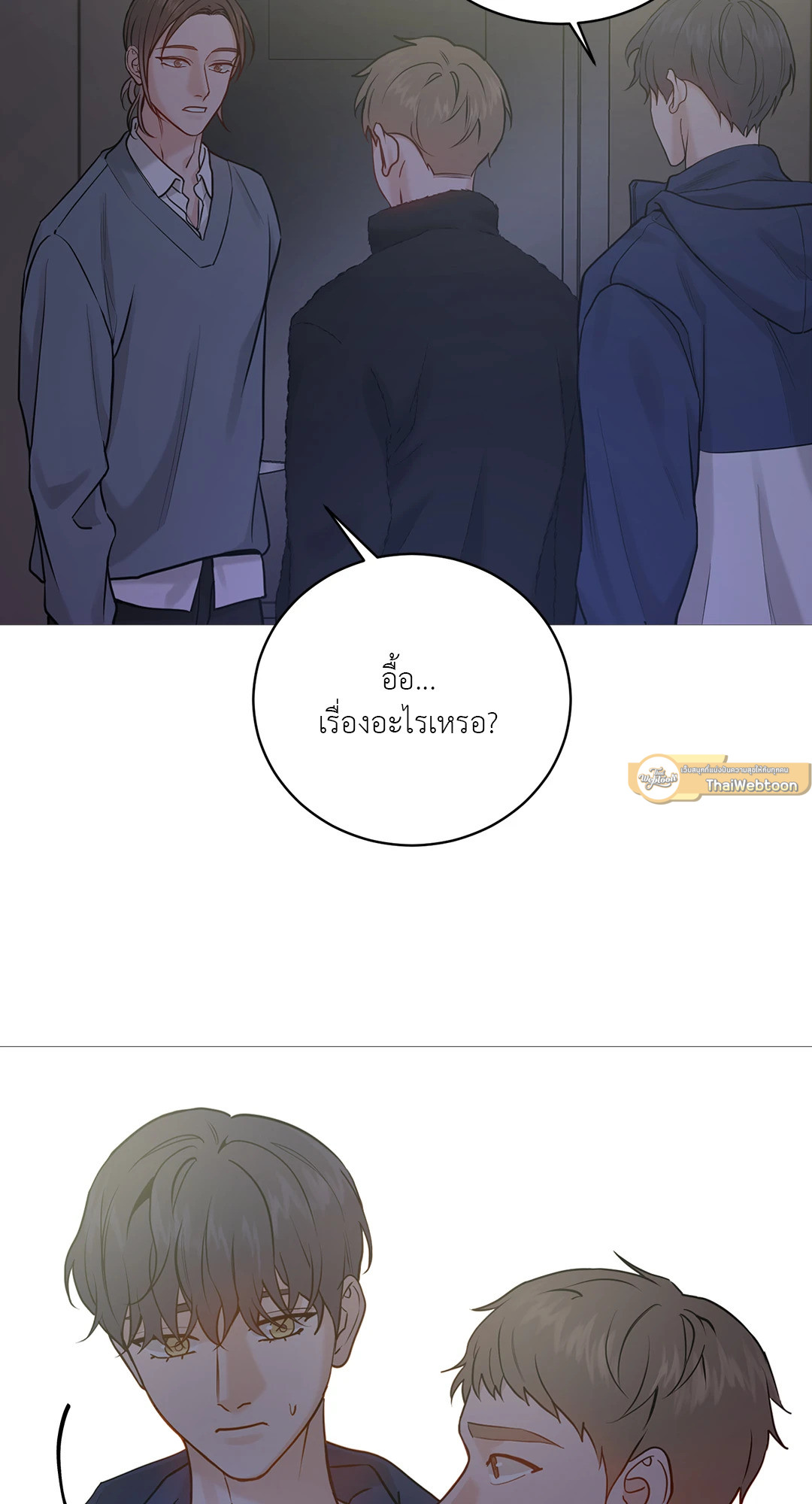 หน้า 37