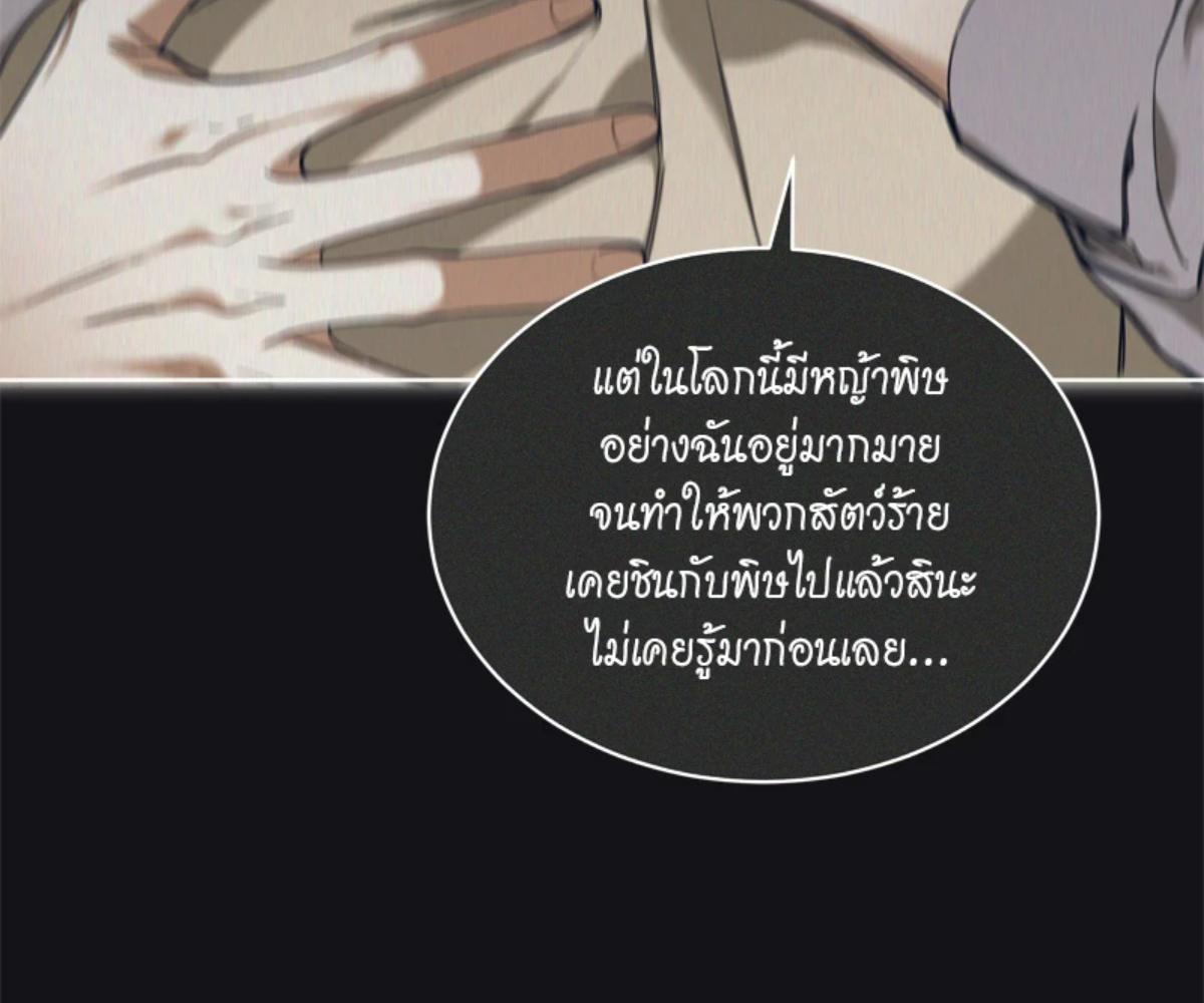 หน้า 134