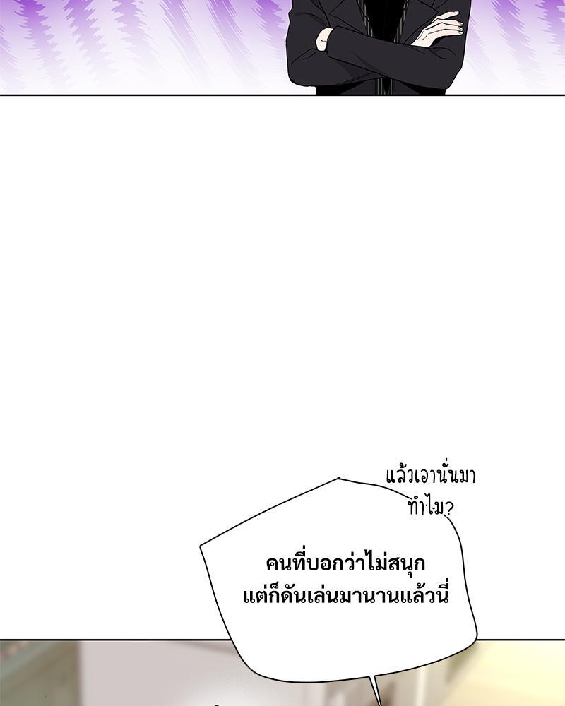 หน้า 81