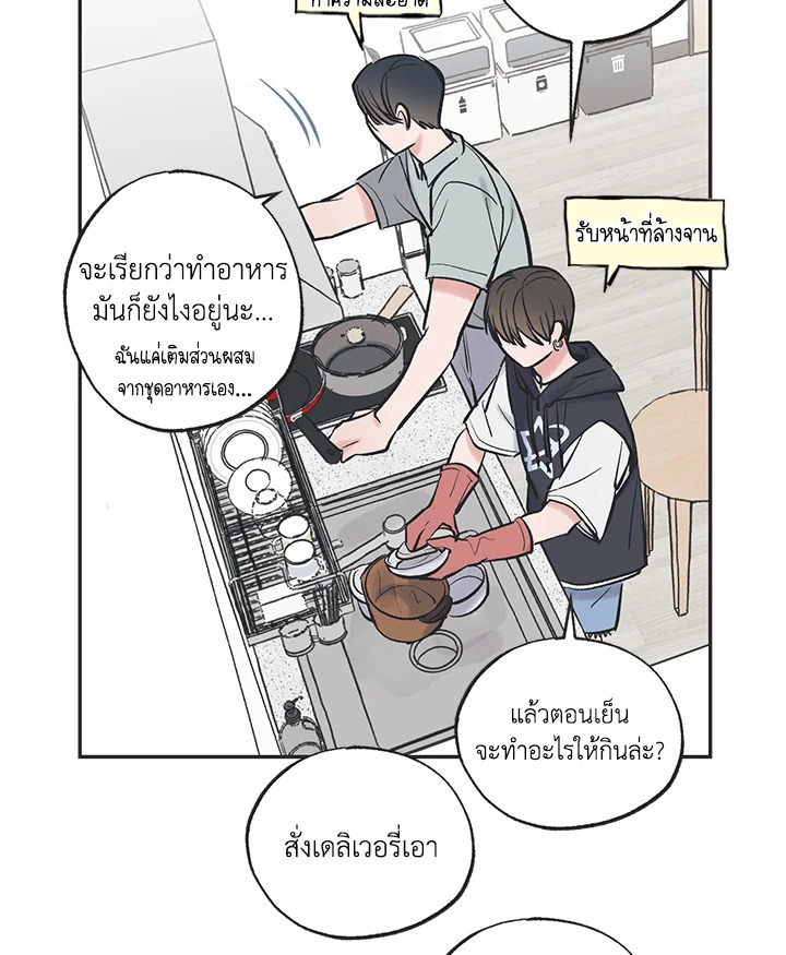 หน้า 40