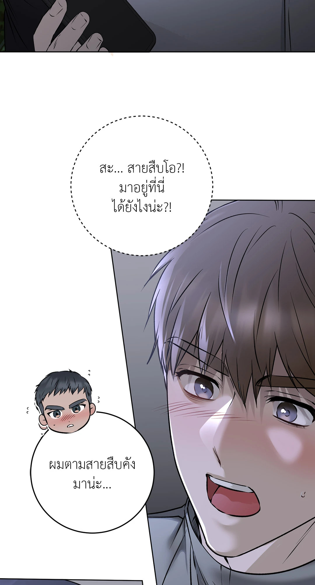 หน้า 60