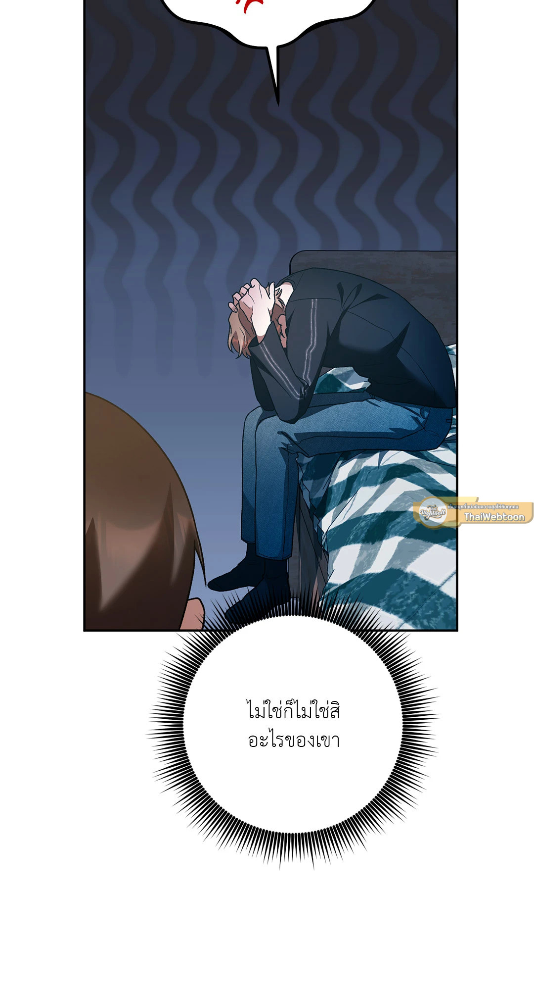 หน้า 40