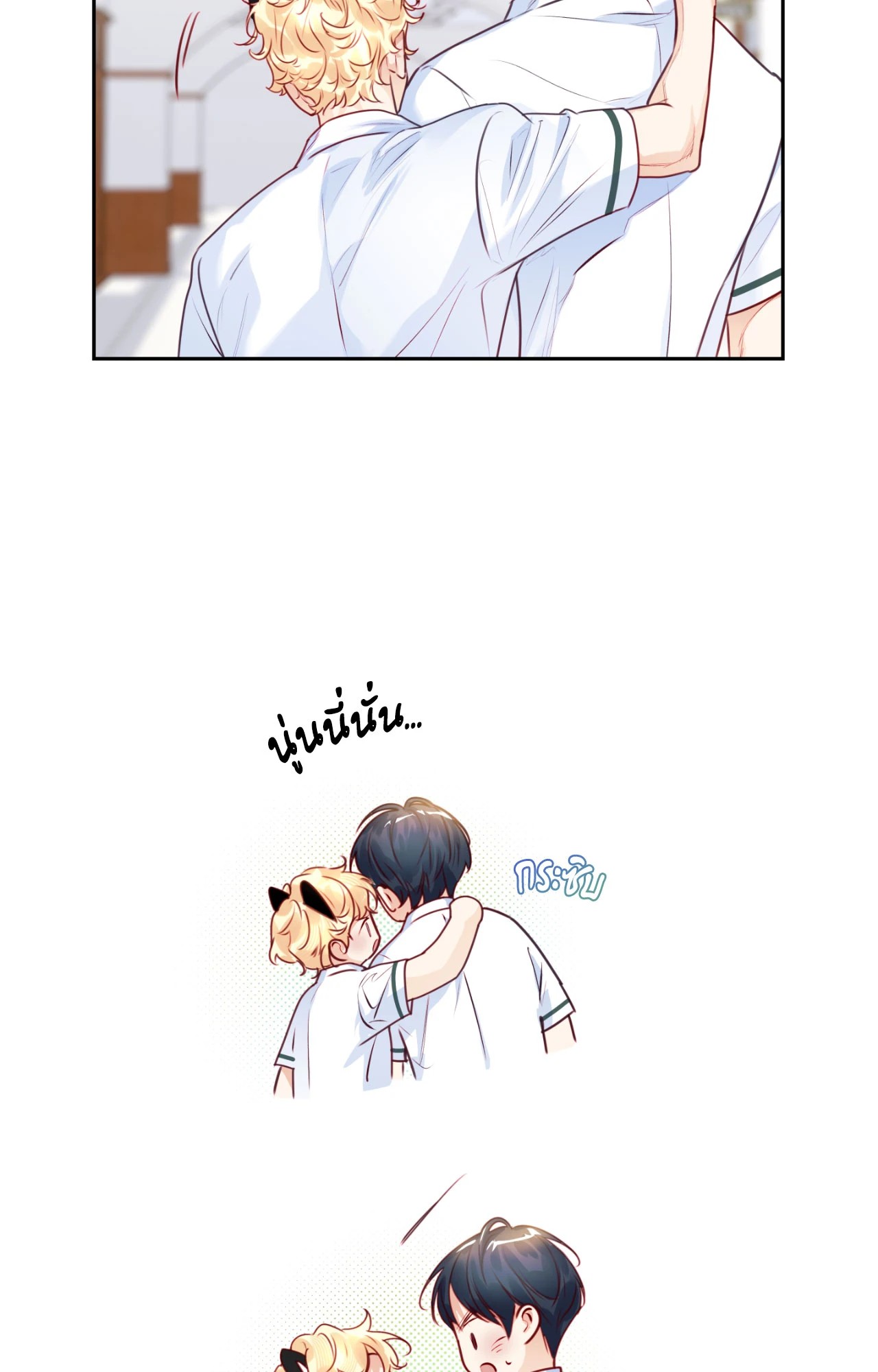 หน้า 63