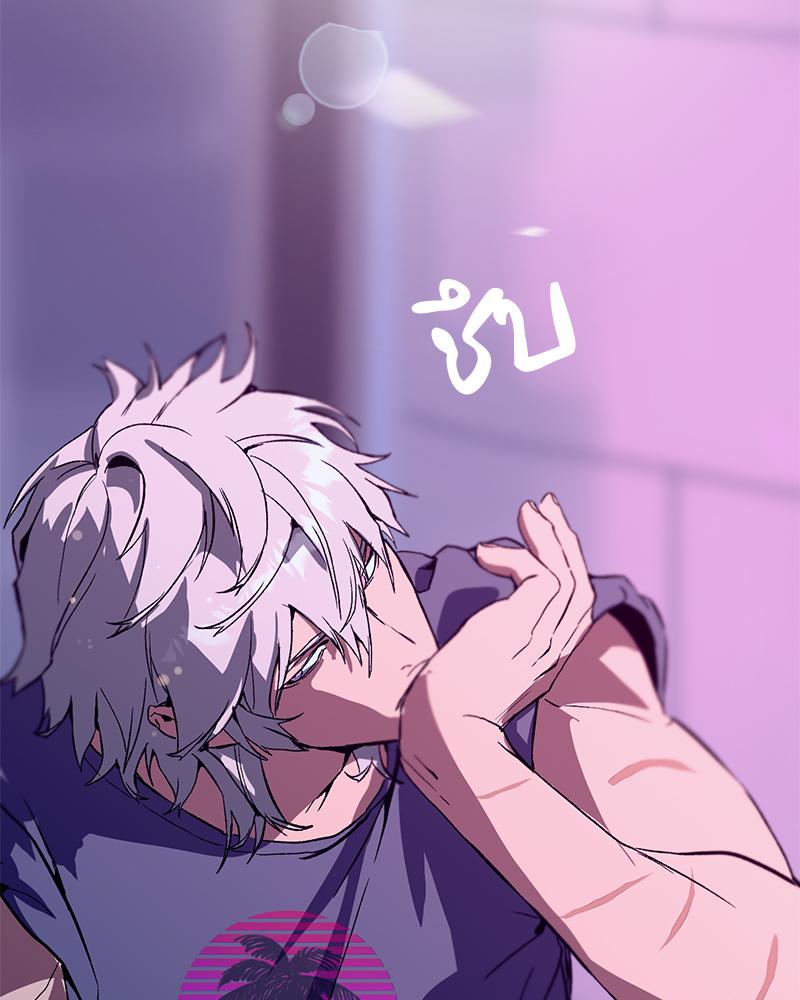 หน้า 132
