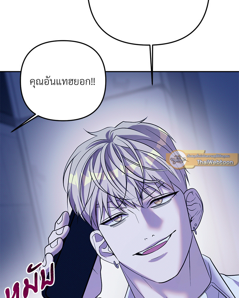 หน้า 89