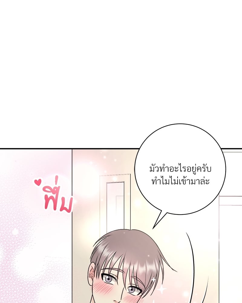 หน้า 116