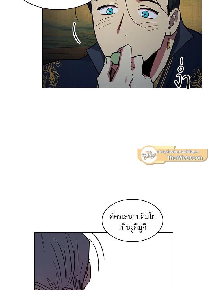หน้า 60