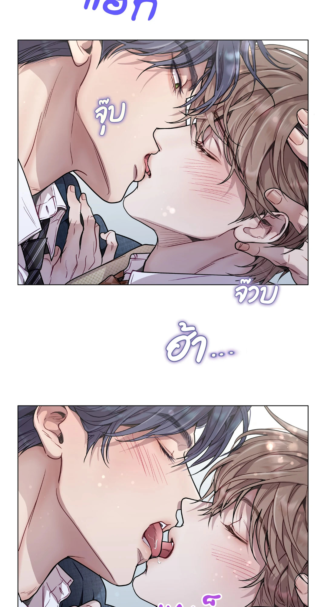 หน้า 27