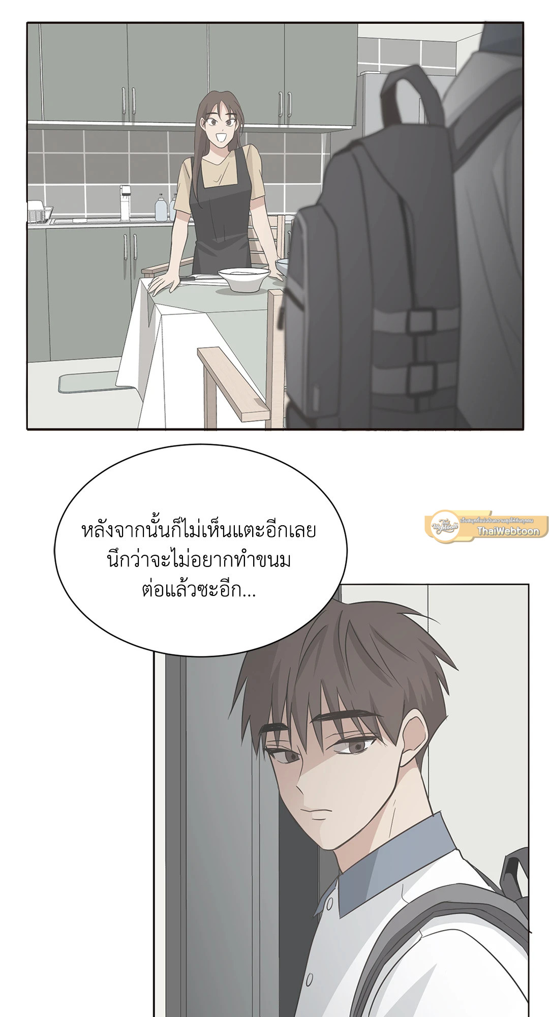 หน้า 46