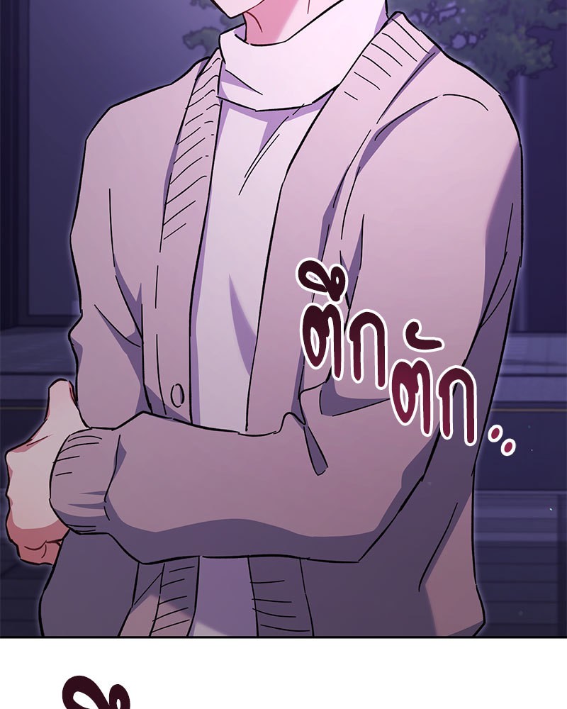 หน้า 150