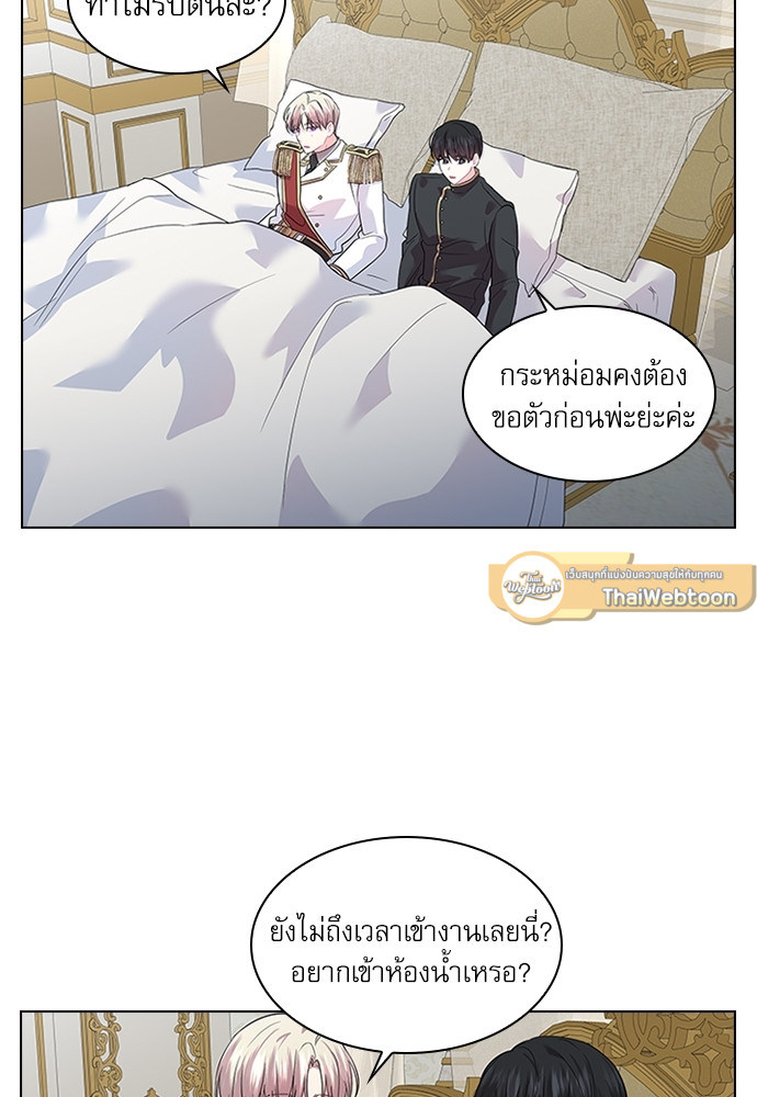 หน้า 74
