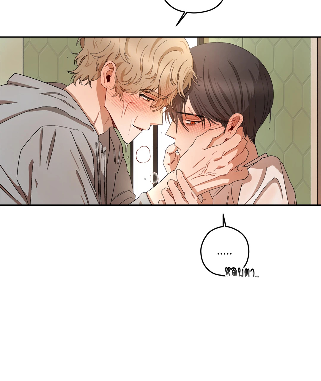 หน้า 46