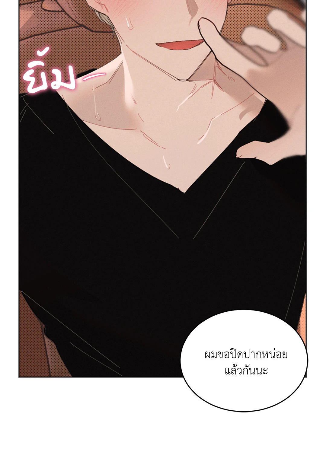 หน้า 43