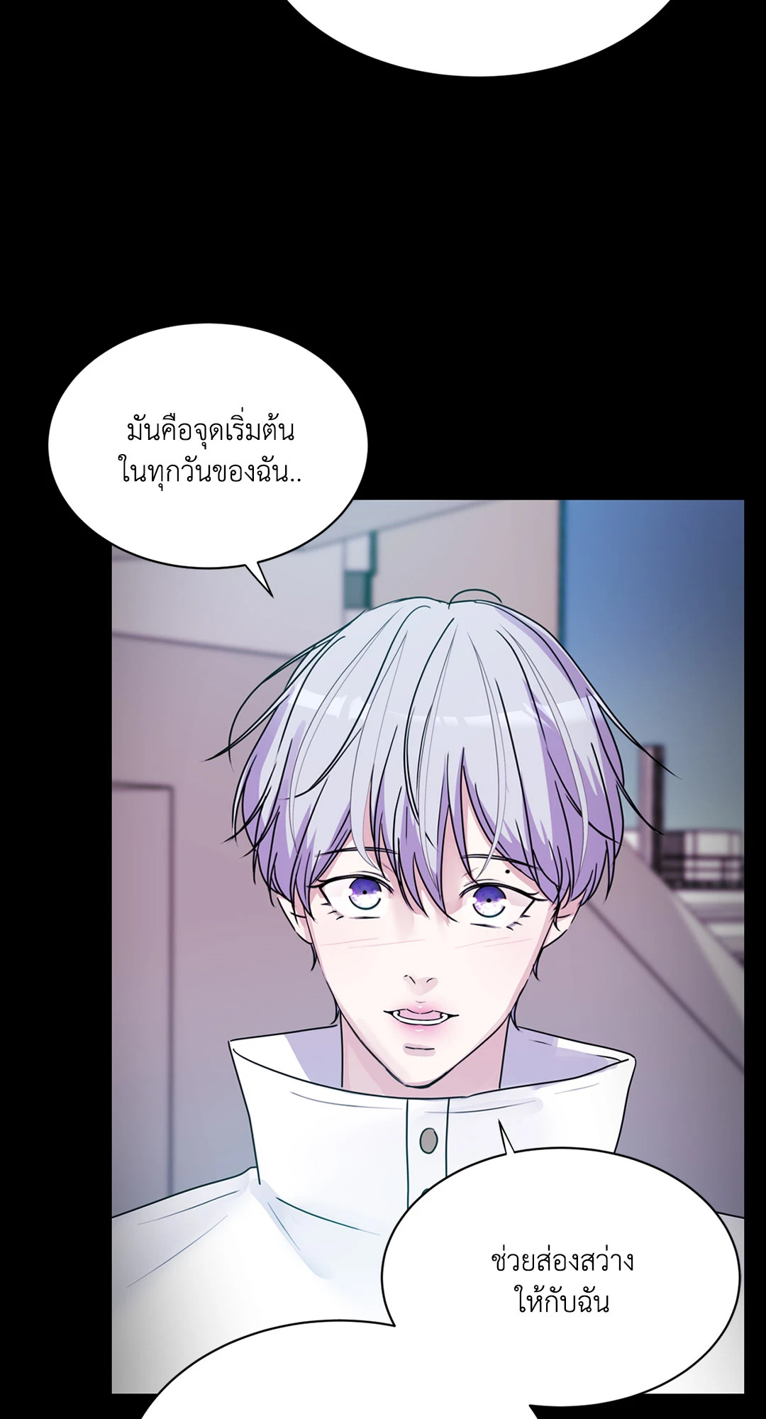 หน้า 69
