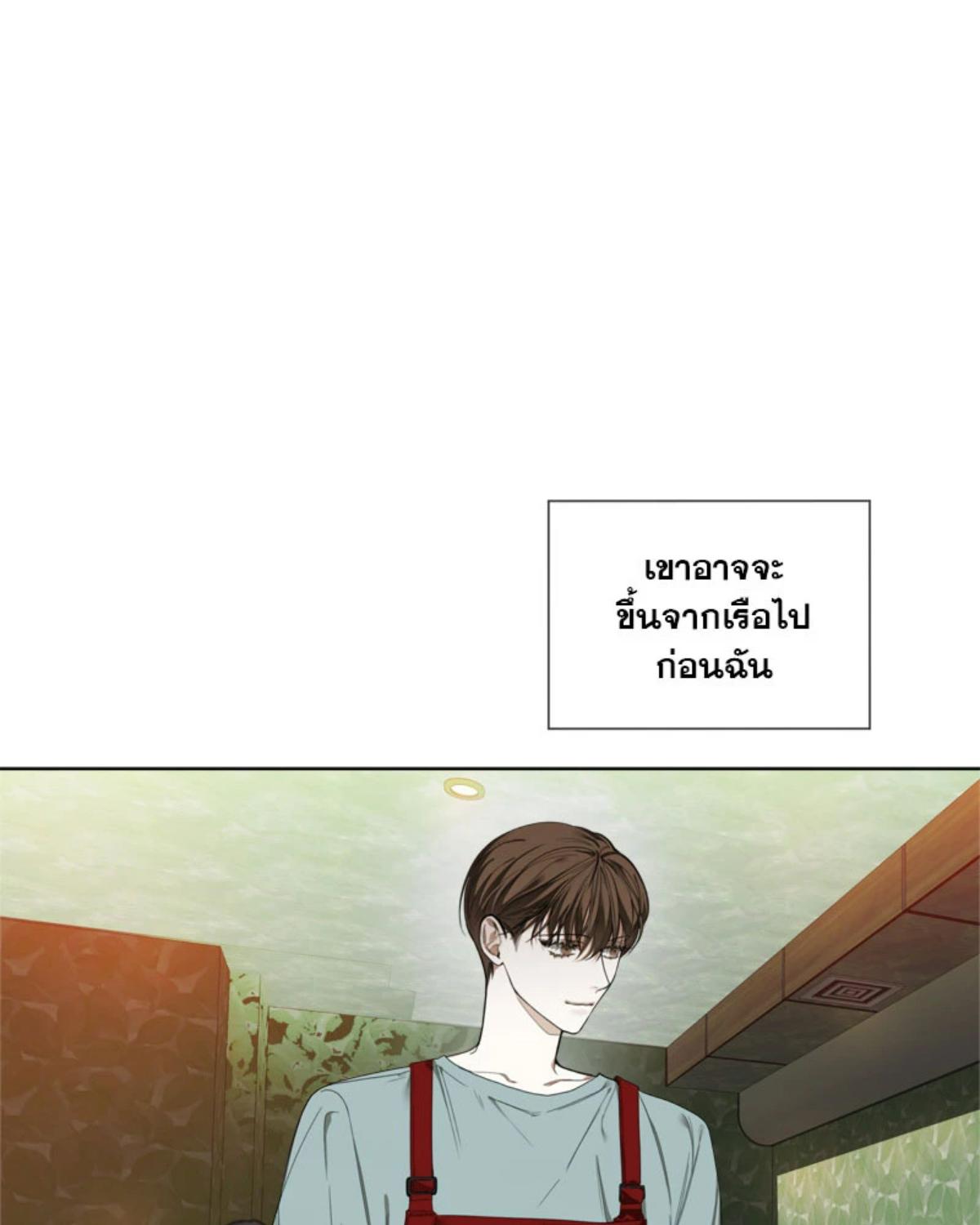 หน้า 83