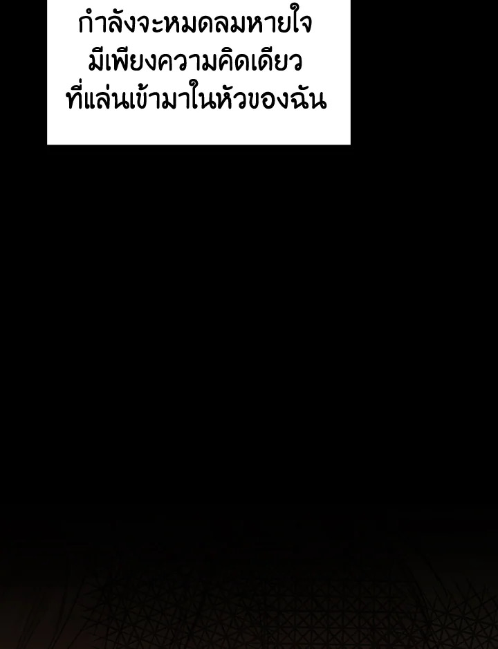หน้า 116