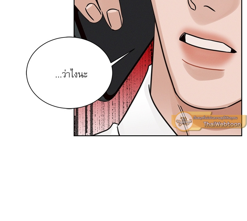 หน้า 102