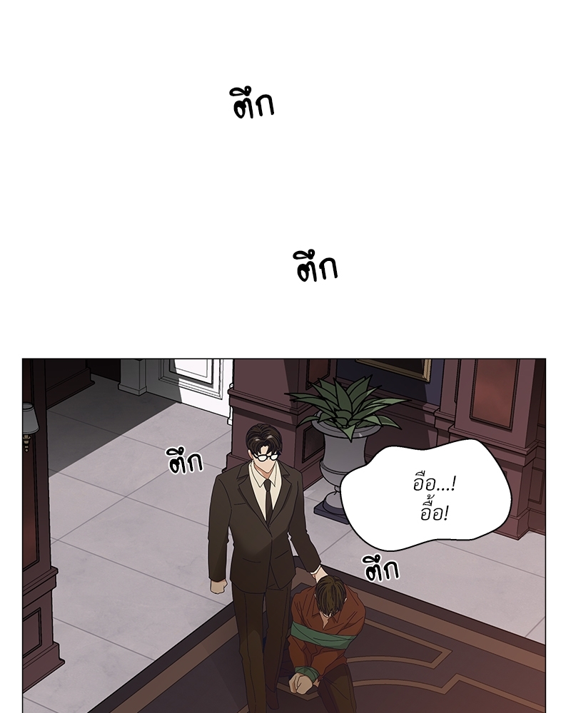 หน้า 78