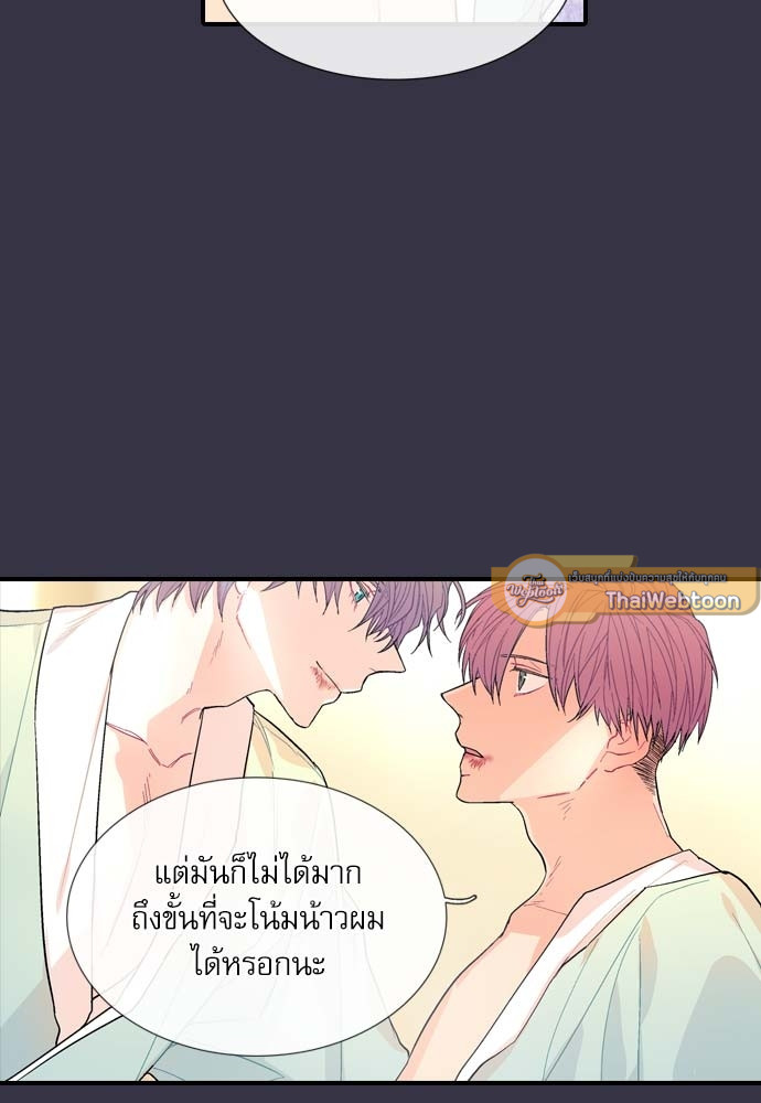 หน้า 68