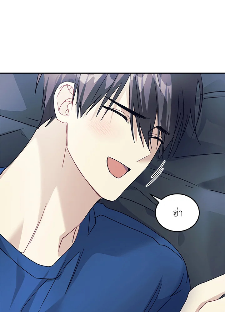 หน้า 127