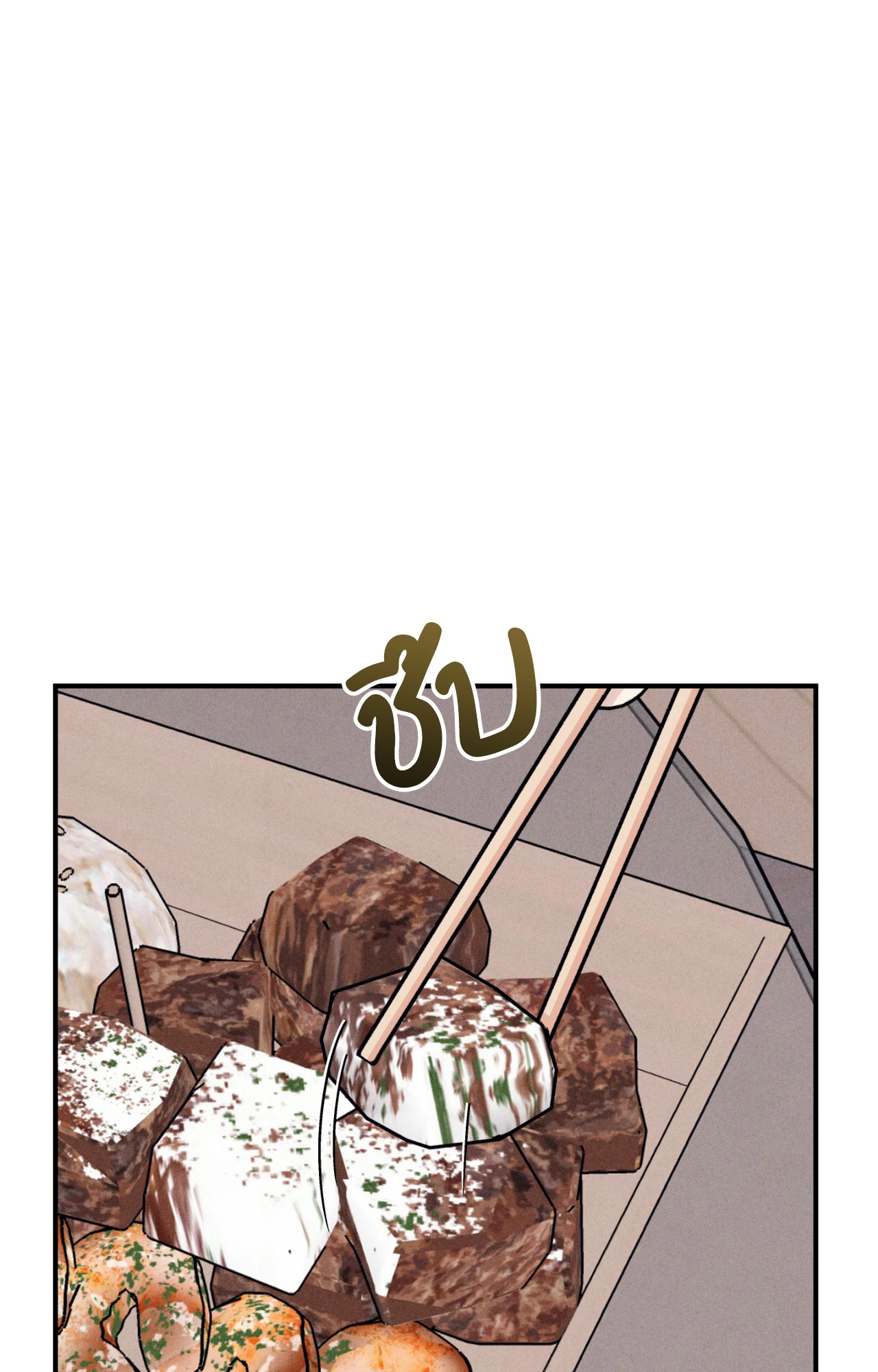 หน้า 94