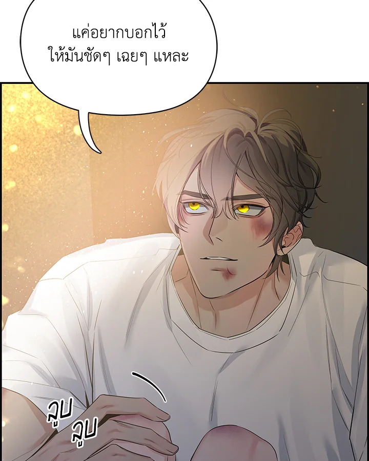 หน้า 68
