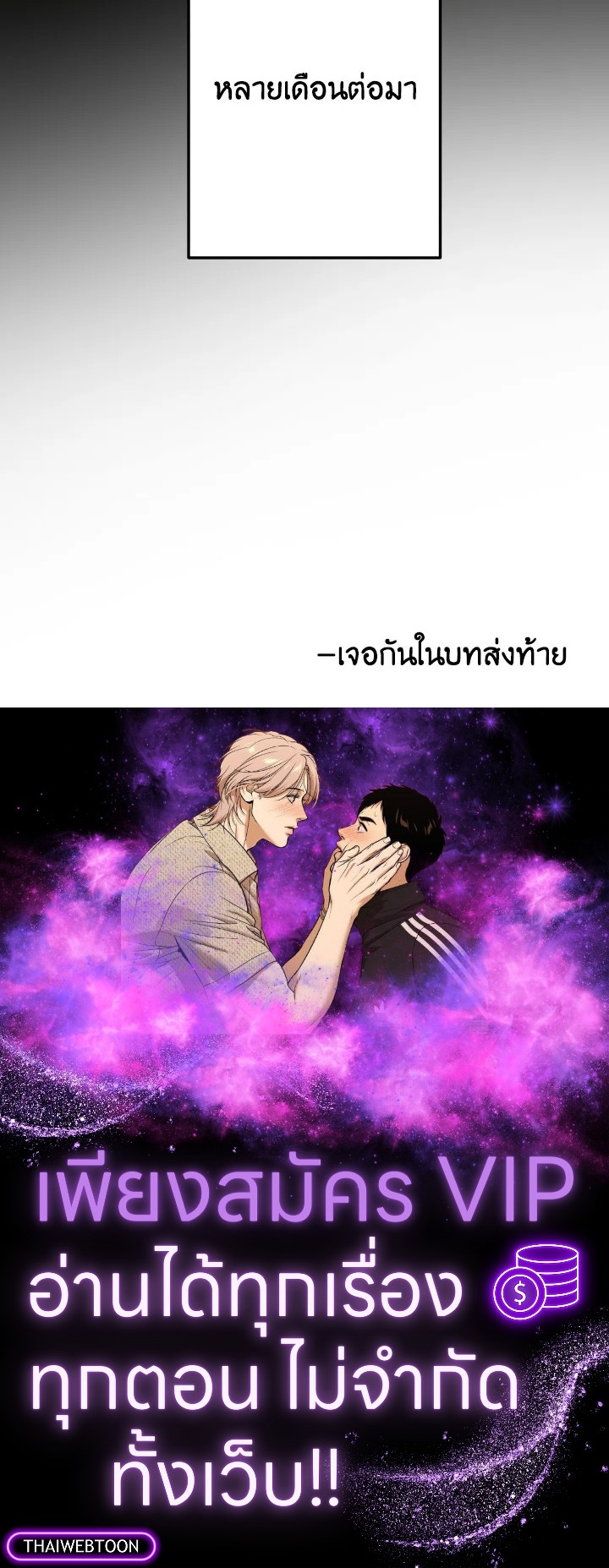 หน้า 117