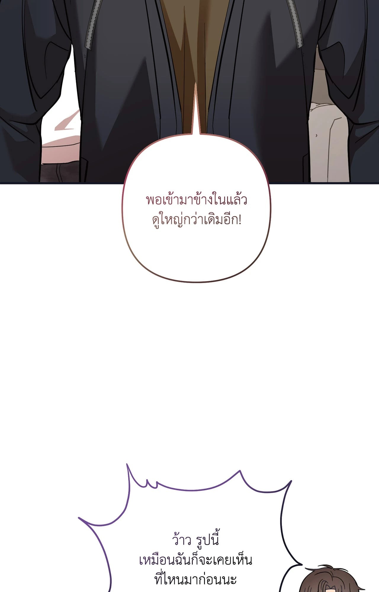 หน้า 134