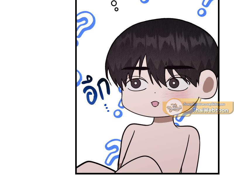 หน้า 107