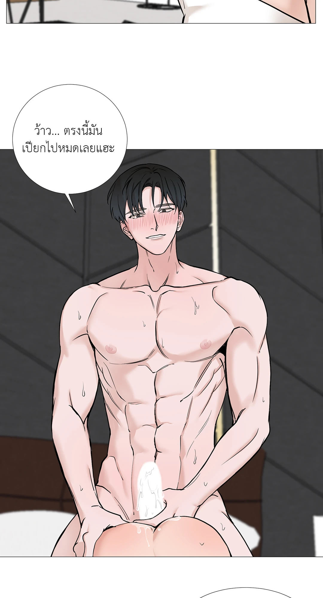 หน้า 55
