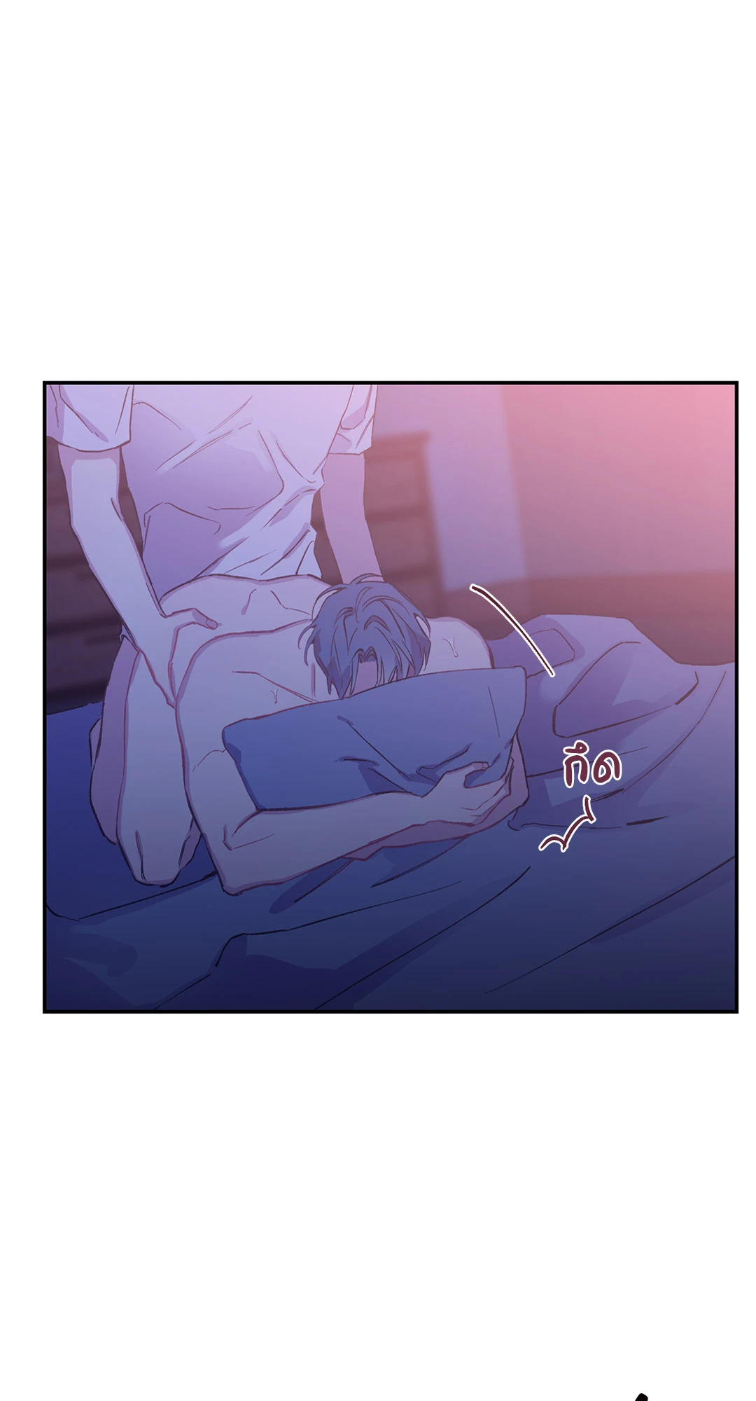 หน้า 94