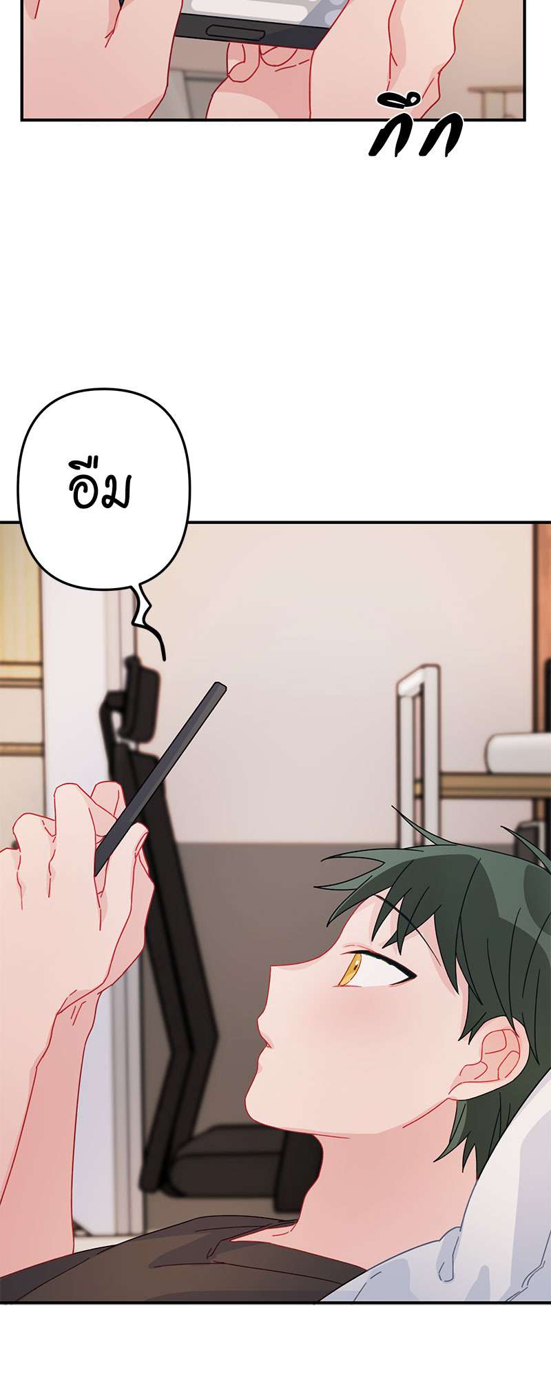 หน้า 40