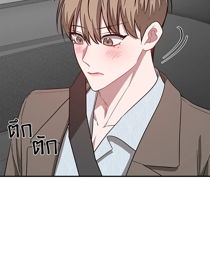 หน้า 86