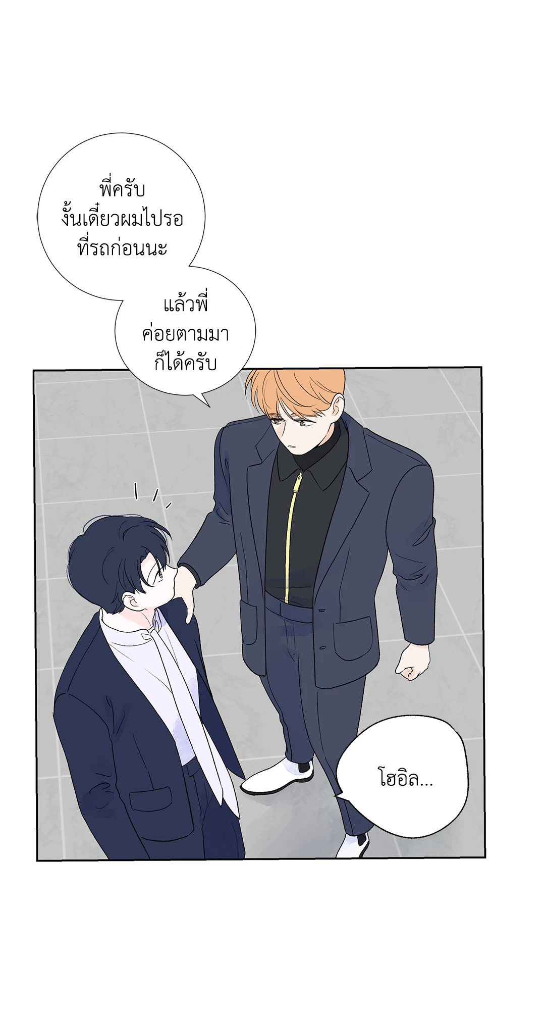 หน้า 36
