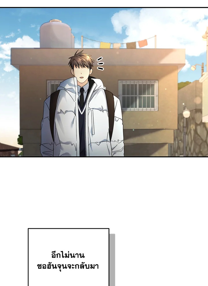 หน้า 105