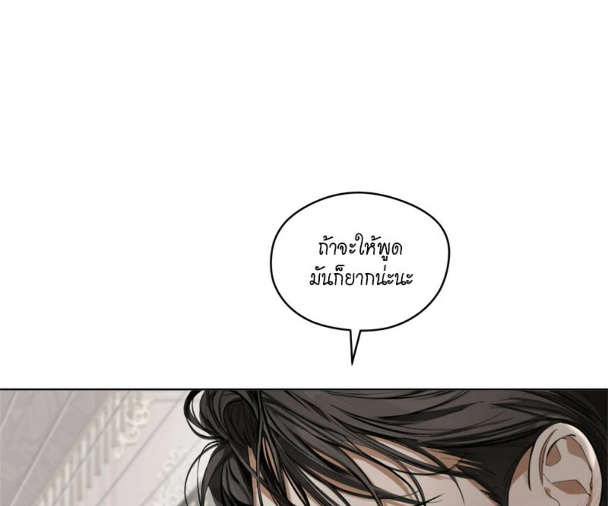 หน้า 102