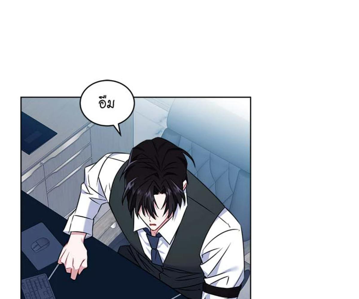 หน้า 66