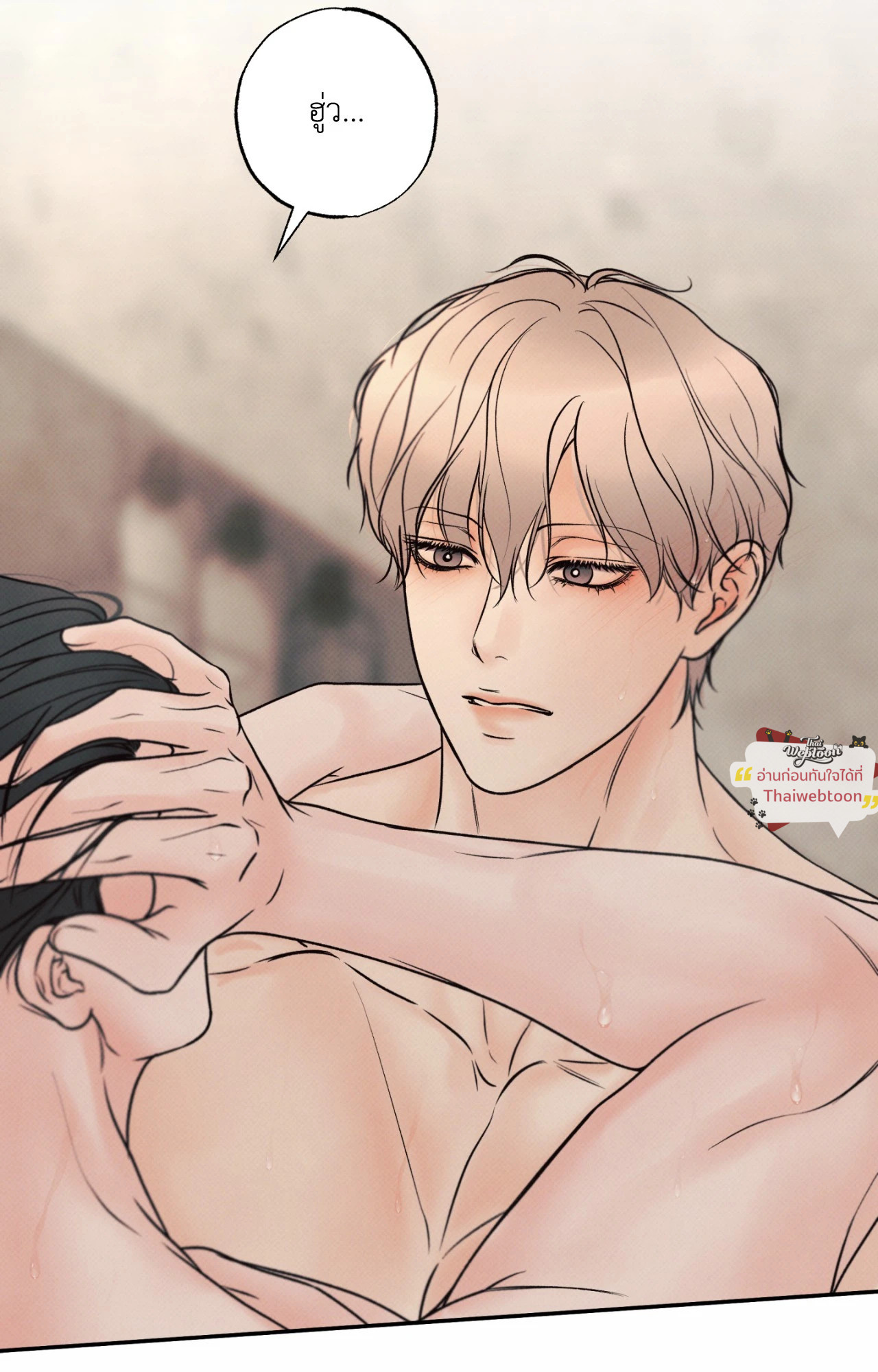 หน้า 56