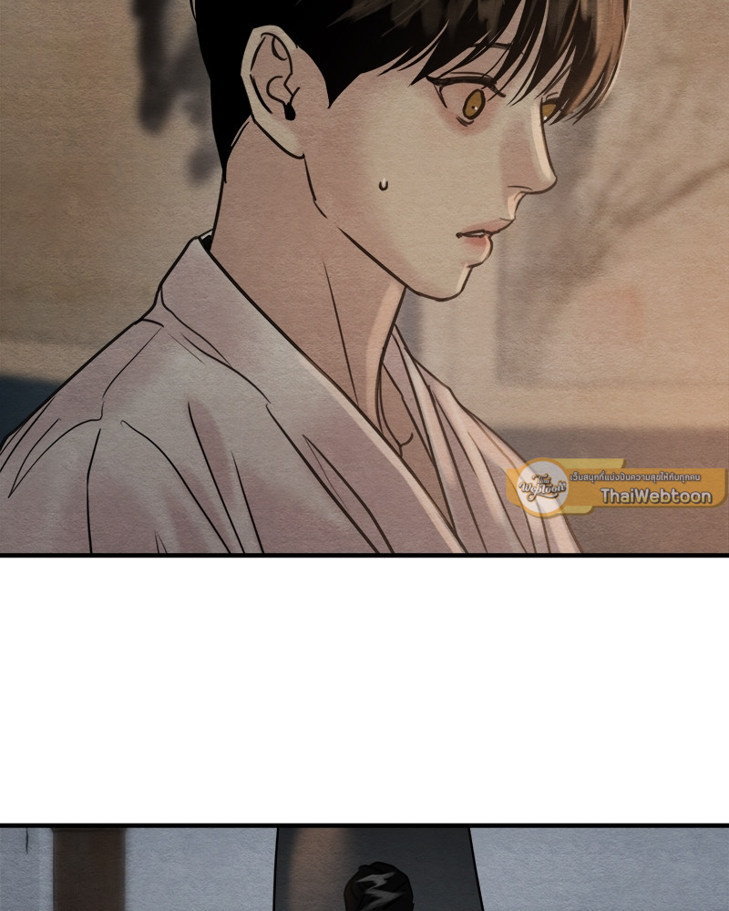 หน้า 84