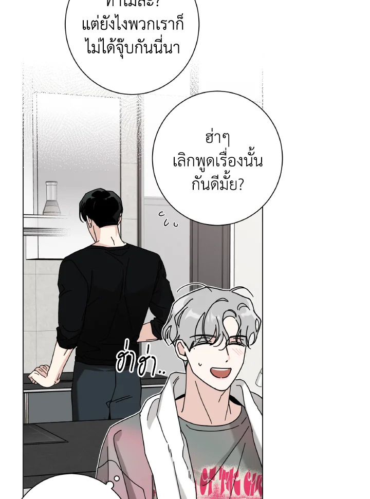 หน้า 82