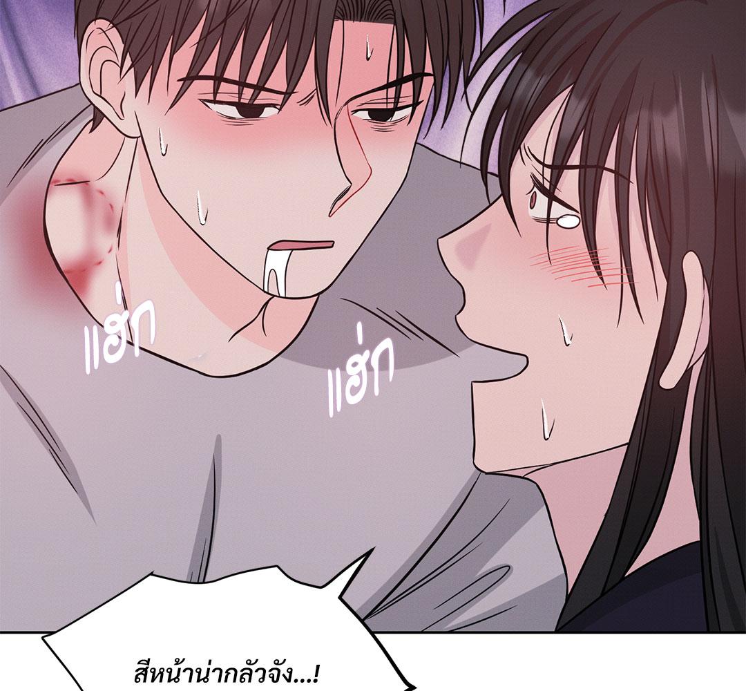หน้า 111