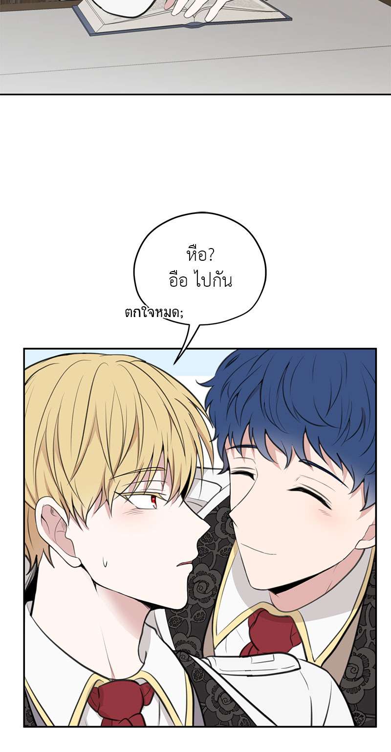 หน้า 44