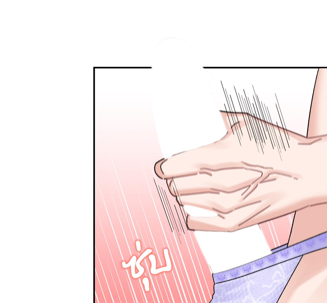 หน้า 99