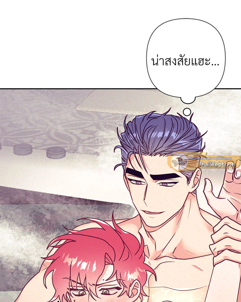 หน้า 72