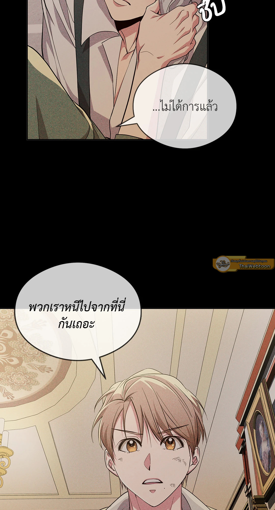 หน้า 47